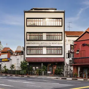 Heritage Collection On Boat Quay - South Bridge Wing - Mobile App Check-in Apartment